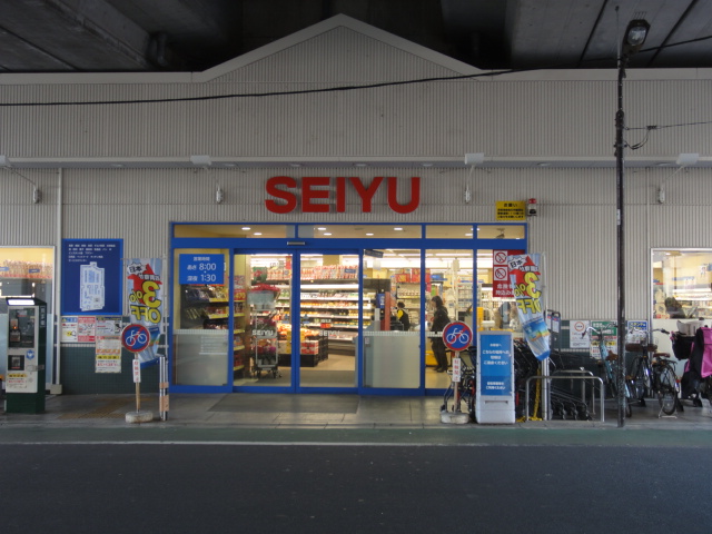 ヴォーガコルテ中村橋 西友 中村橋店