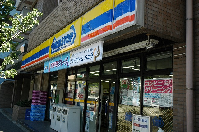 クレアシオン早稲田 ミニストップ早稲田南町店