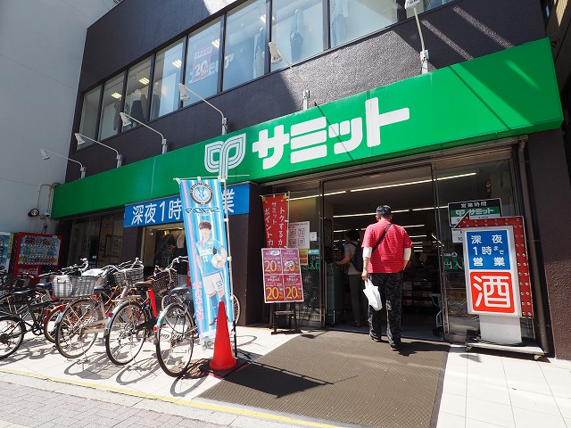 ヴォーガコルテ幡ヶ谷 ﾗｲﾌ 幡ヶ谷店