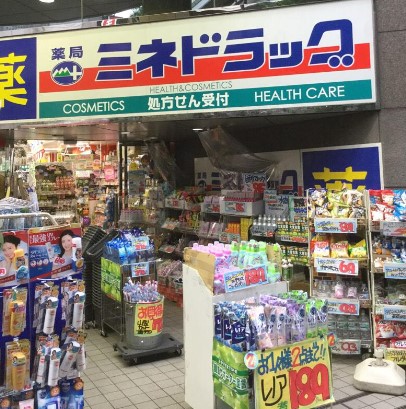 ヴォーガコルテ幡ヶ谷 ﾐﾈﾄﾞﾗｯｸﾞ 幡ヶ谷店