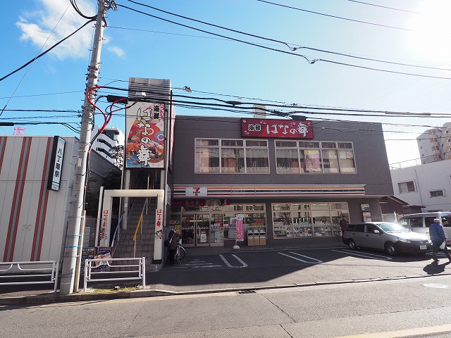 ヴォーガコルテ八丁畷駅前 ｾﾌﾞﾝｲﾚﾌﾞﾝ 川崎八丁畷駅前店