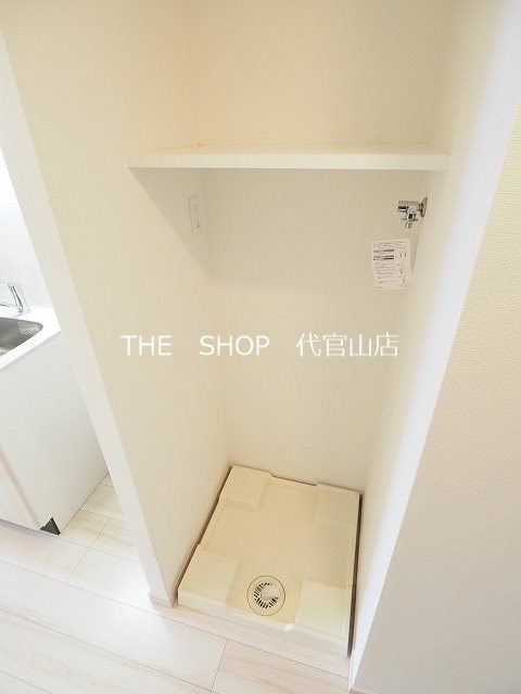 ヴォーガコルテ池上弐番館 室内洗濯機置場！