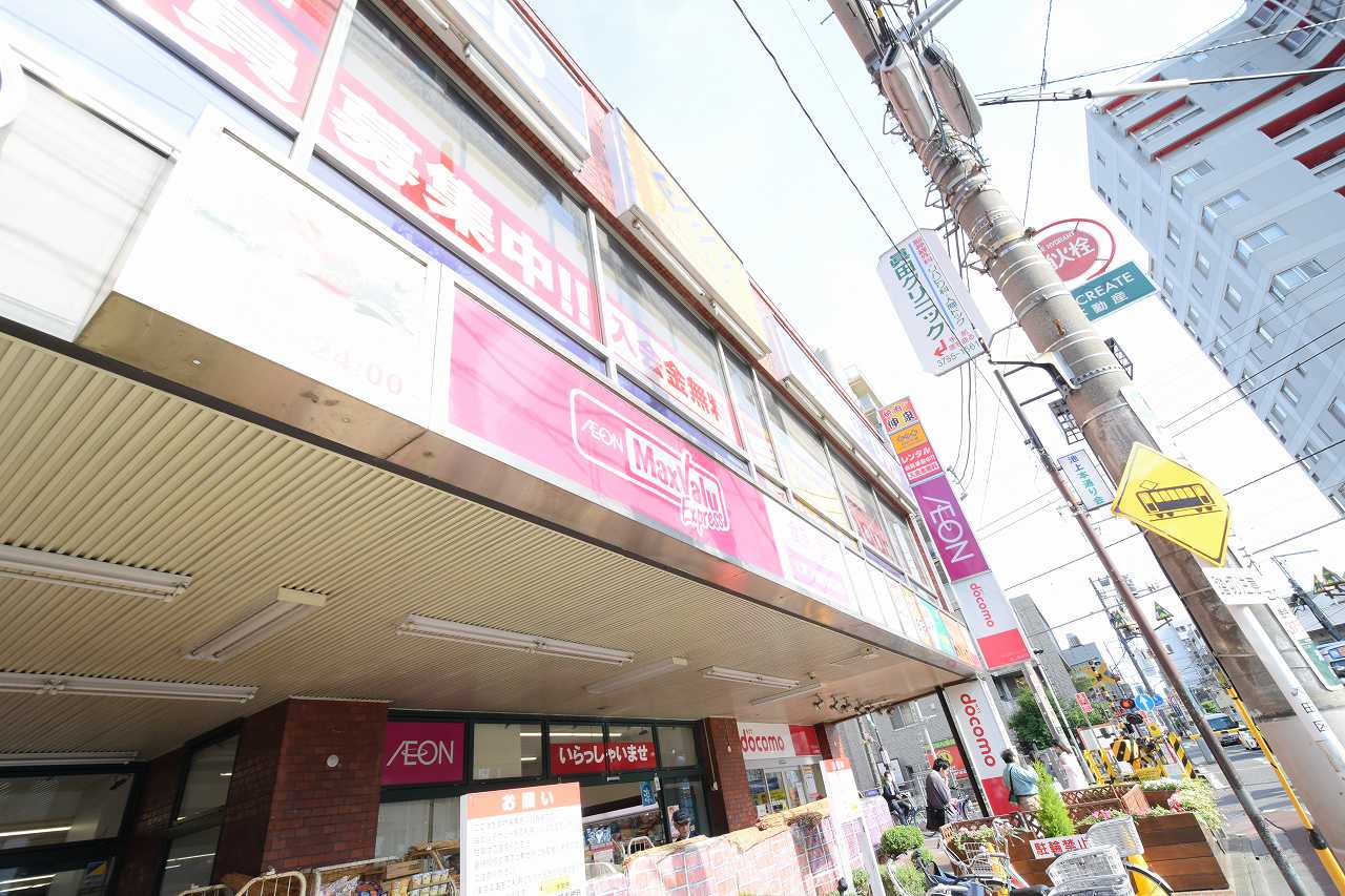 ヴォーガコルテ池上弐番館 ﾏｯｸｽﾊﾞﾘｭｴｸｽﾌﾟﾚｽ 池上店
