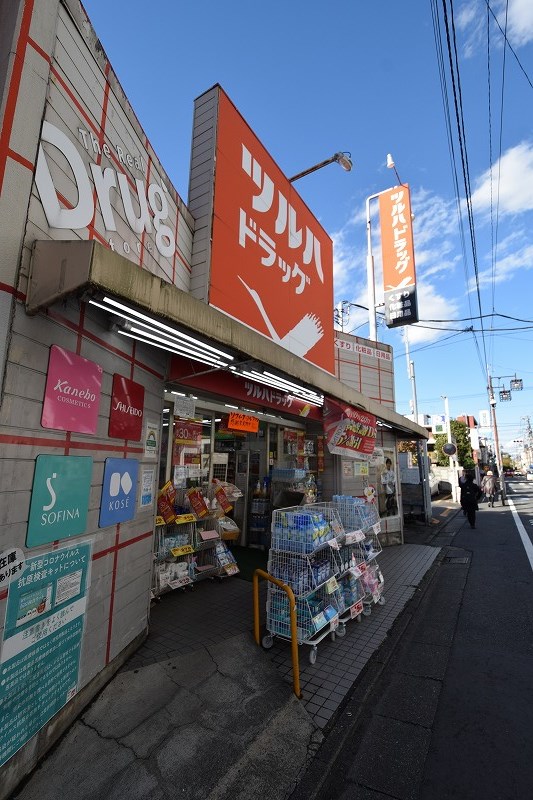 ヴォーガコルテ池上弐番館 ﾂﾙﾊﾄﾞﾗｯｸﾞ 池上駅前店