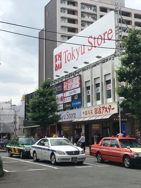 スカイコート金町第３ 駅前に複合施設あります。