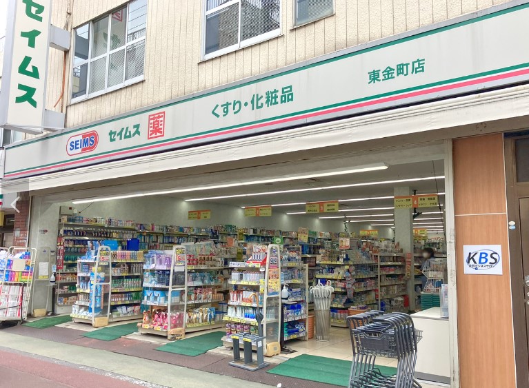 スカイコート金町第３ ﾄﾞﾗｯｸﾞｾｲﾑｽ 東金町店