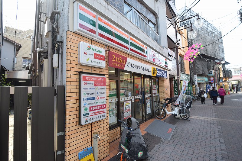 ヴォーガコルテ御嶽山 ｾﾌﾞﾝｲﾚﾌﾞﾝ 御嶽山駅前店