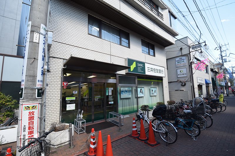 ヴォーガコルテ御嶽山 三井住友銀行御岳山出張所