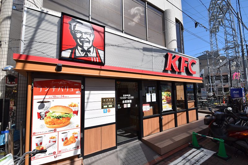 ヴォーガコルテ御嶽山 ｹﾝﾀｯｷｰﾌﾗｲﾄﾞﾁｷﾝ御嶽山店