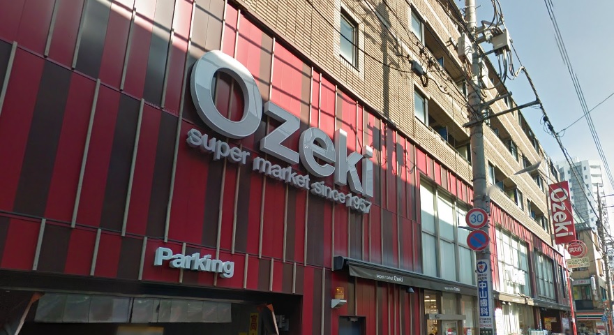 ヴォーガコルテ旗の台 ｽｰﾊﾟｰｵｵｾﾞｷ旗の台店