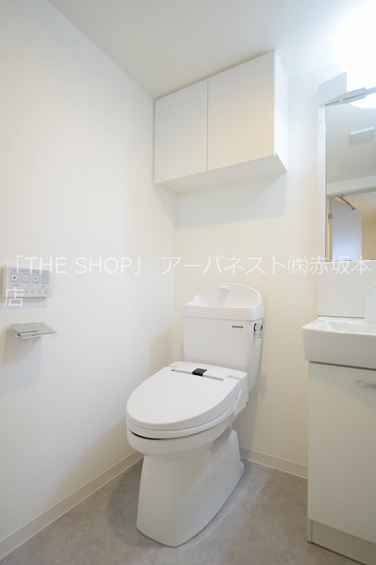 ヴォーガコルテ西蒲田 シャワートイレ