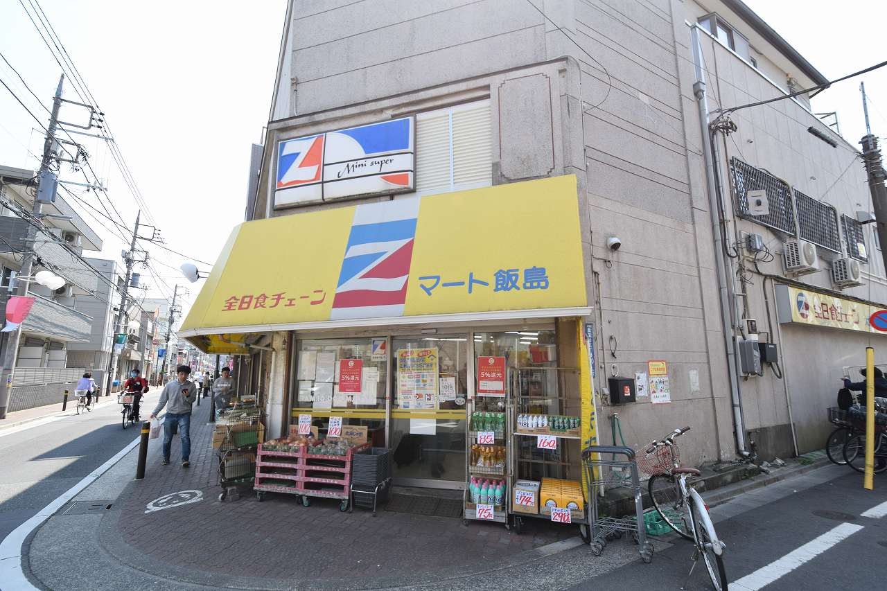 ヴォーガコルテ西蒲田 ﾏｰﾄ飯島