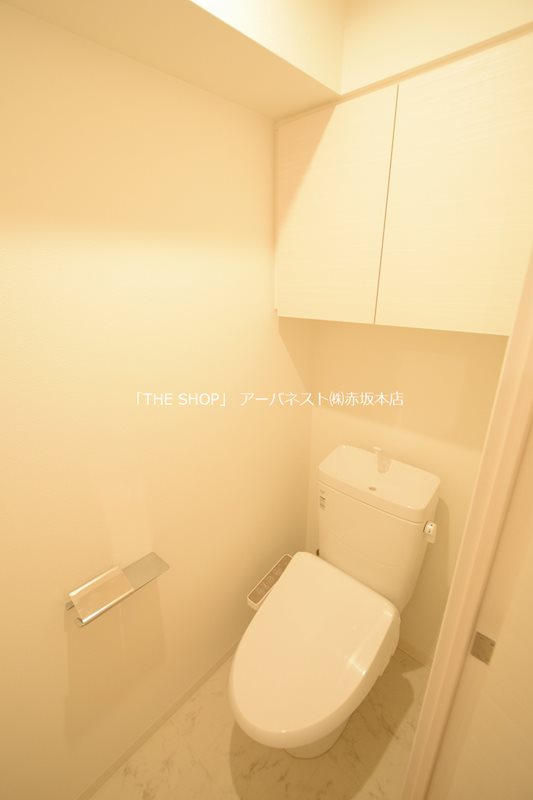 ヴォーガコルテ久が原アジールコート シャワートイレ