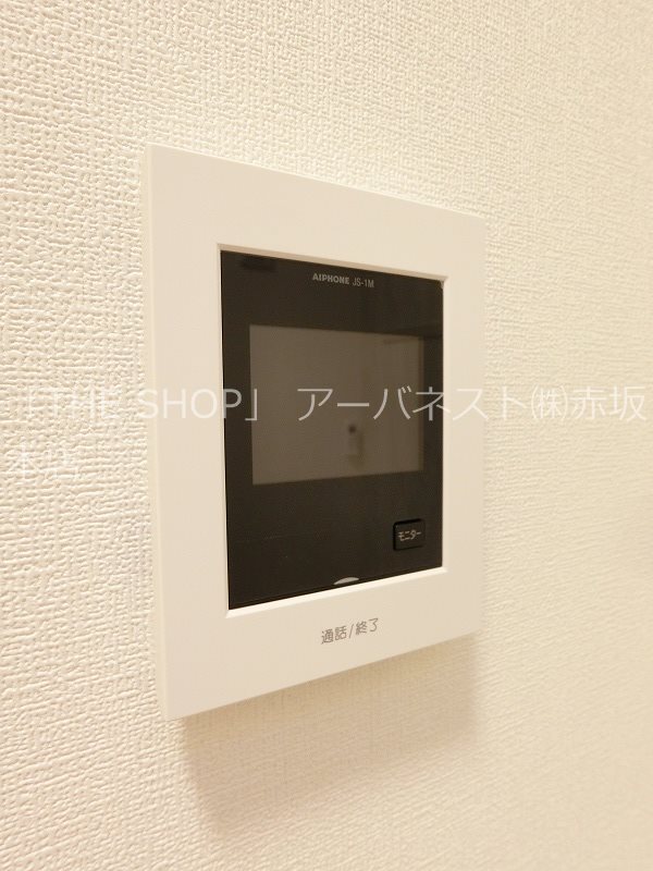 ソレイユ岸谷 モニター付きインターホン
