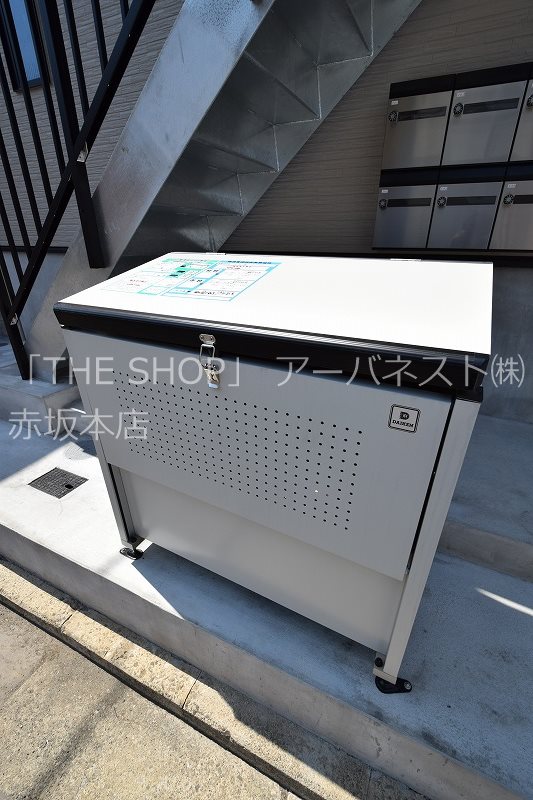 ソレイユ岸谷 その他設備
