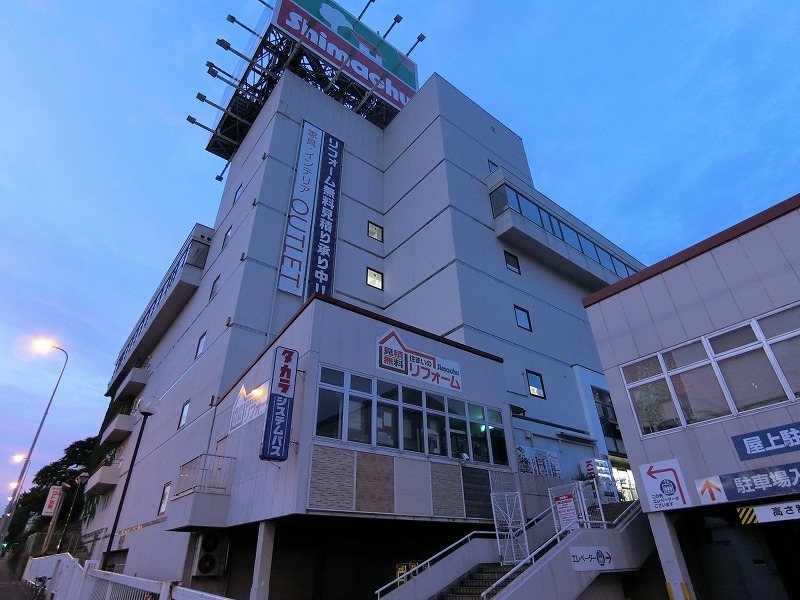 ソレイユ岸谷 島忠 横浜店
