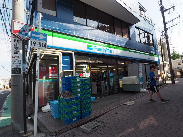 ソレイユ岸谷 ﾌｧﾐﾘｰﾏｰﾄ 鶴見荒立店