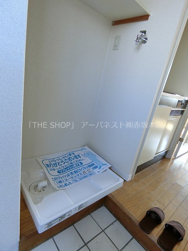 エトワール自由が丘 玄関