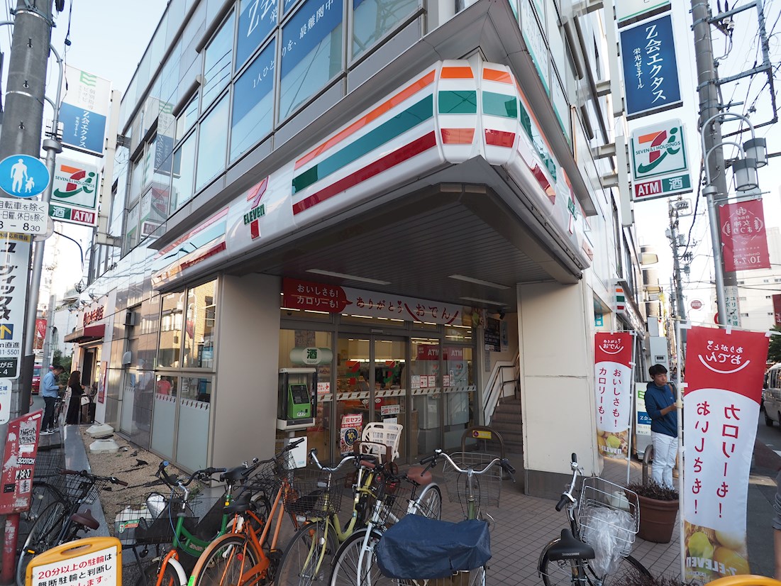 エトワール自由が丘 ｾﾌﾞﾝｲﾚﾌﾞﾝ 目黒自由が丘1丁目東店