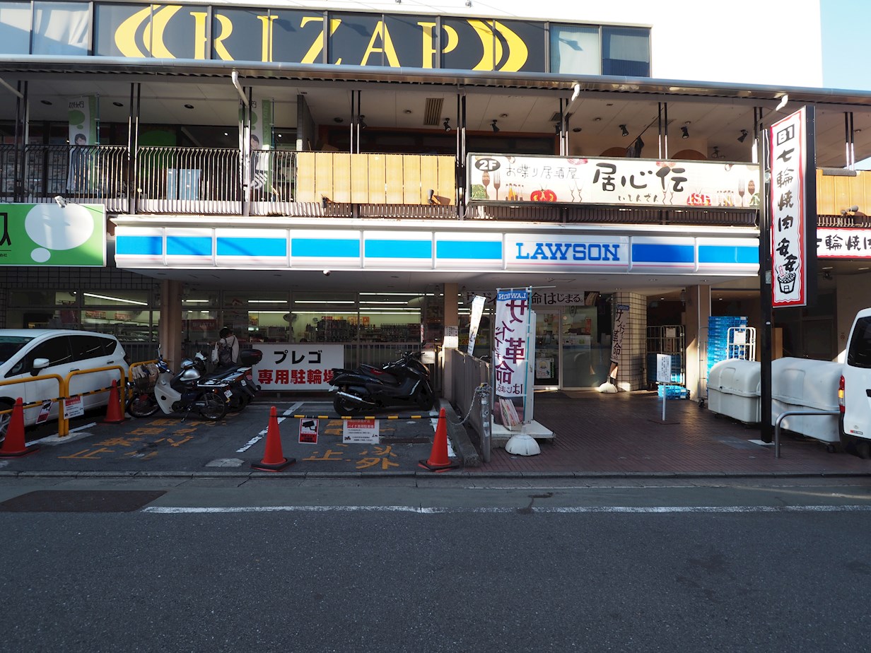 エトワール自由が丘 ﾛｰｿﾝ 自由ｹ丘店