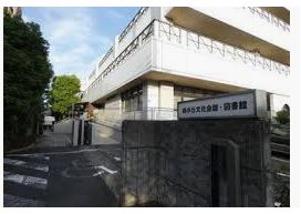 エトワール自由が丘 目黒区立緑が丘図書館