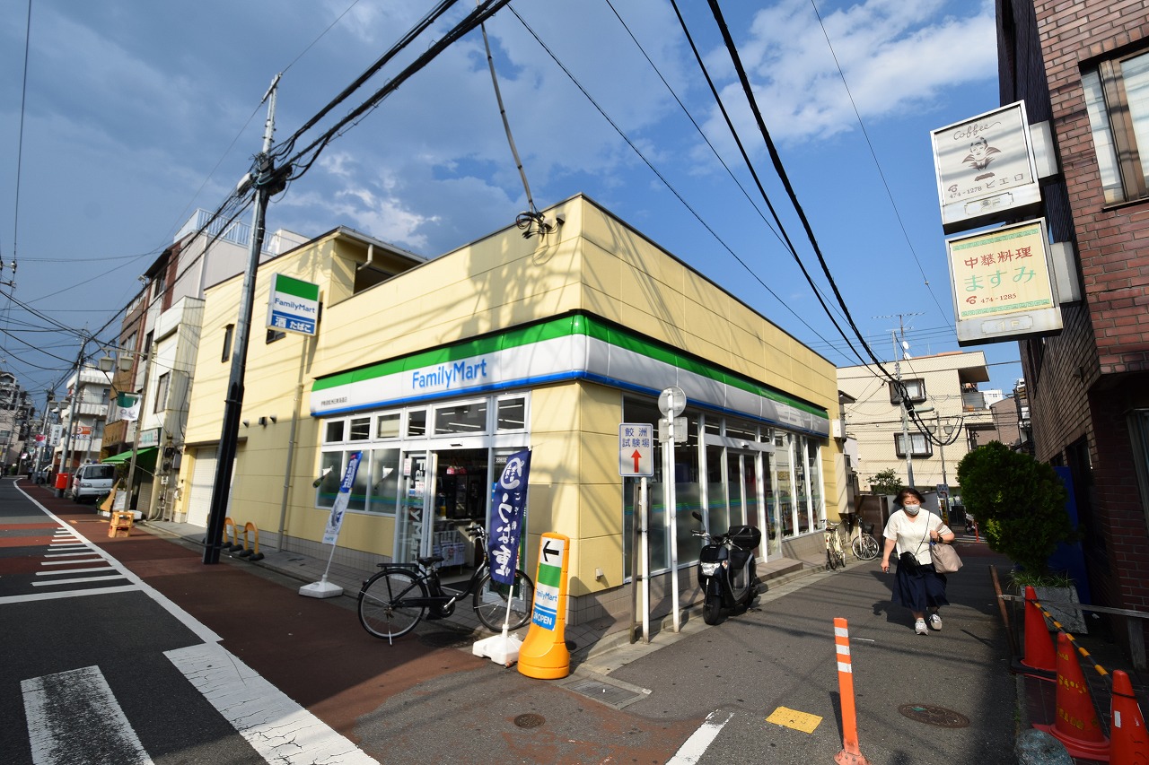 AXAS品川シーサイド ﾌｧﾐﾘｰﾏｰﾄ 伊勢彦鮫洲旧東海道店