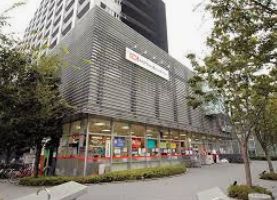 AXAS品川シーサイド OK(ｵｰｹｰ) 青物横丁店