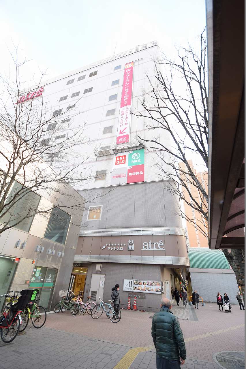 AXAS品川シーサイド ｱﾄﾚ大井町