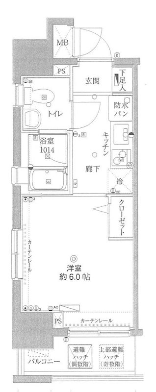 リクレイシア・コルテ川崎元木 １Ｋタイプ！