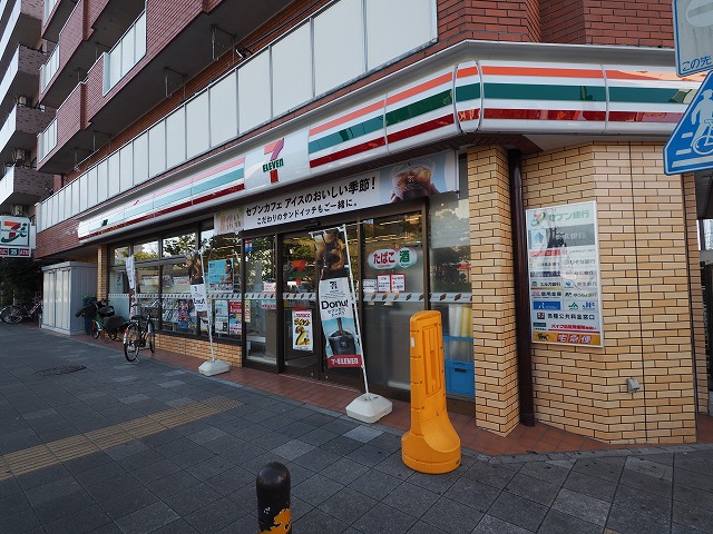 リクレイシア・コルテ川崎元木 ｾﾌﾞﾝｲﾚﾌﾞﾝ 川崎元木2丁目店