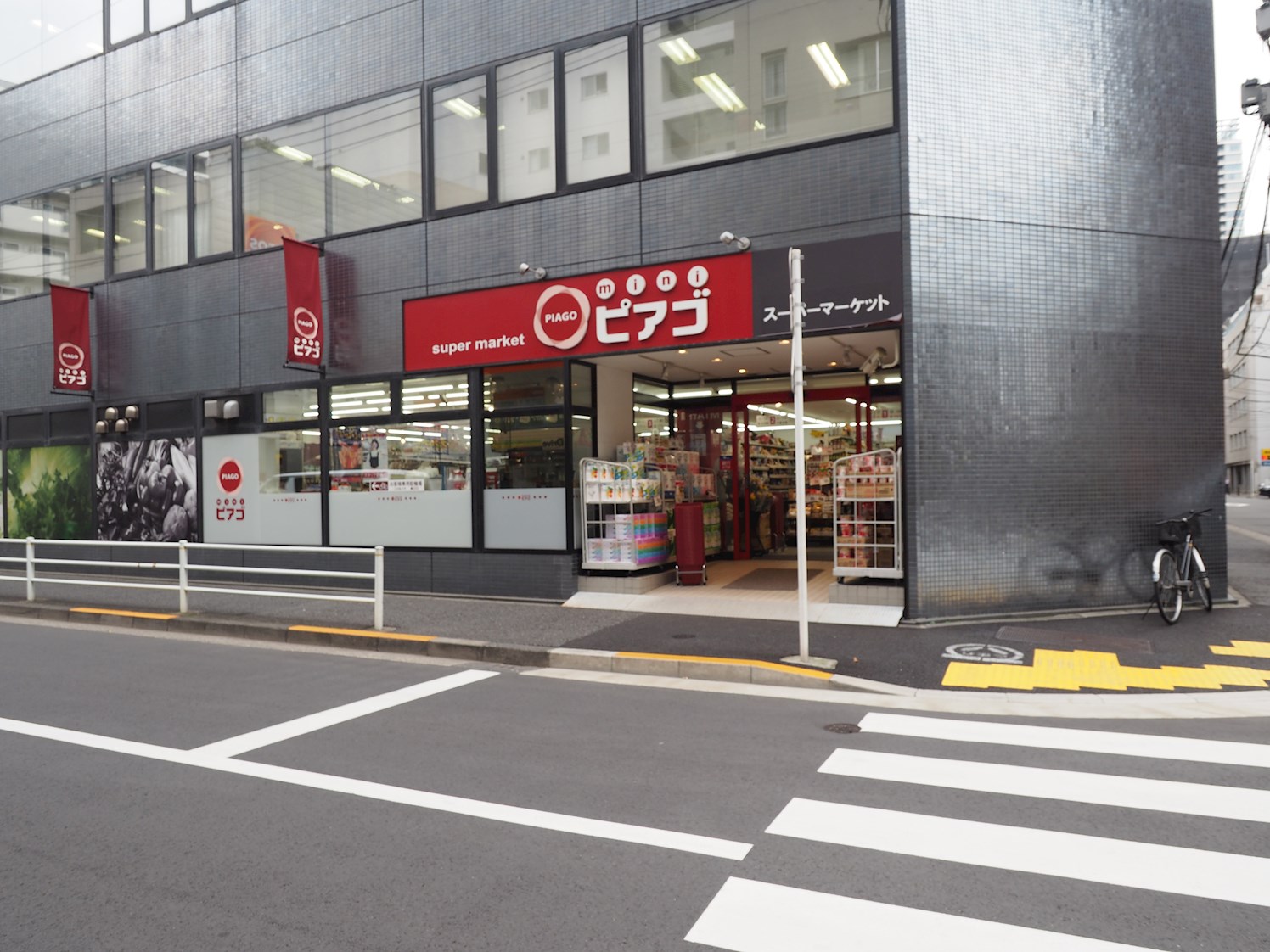 メインステージ八丁堀 miniﾋﾟｱｺﾞ 入船1丁目店