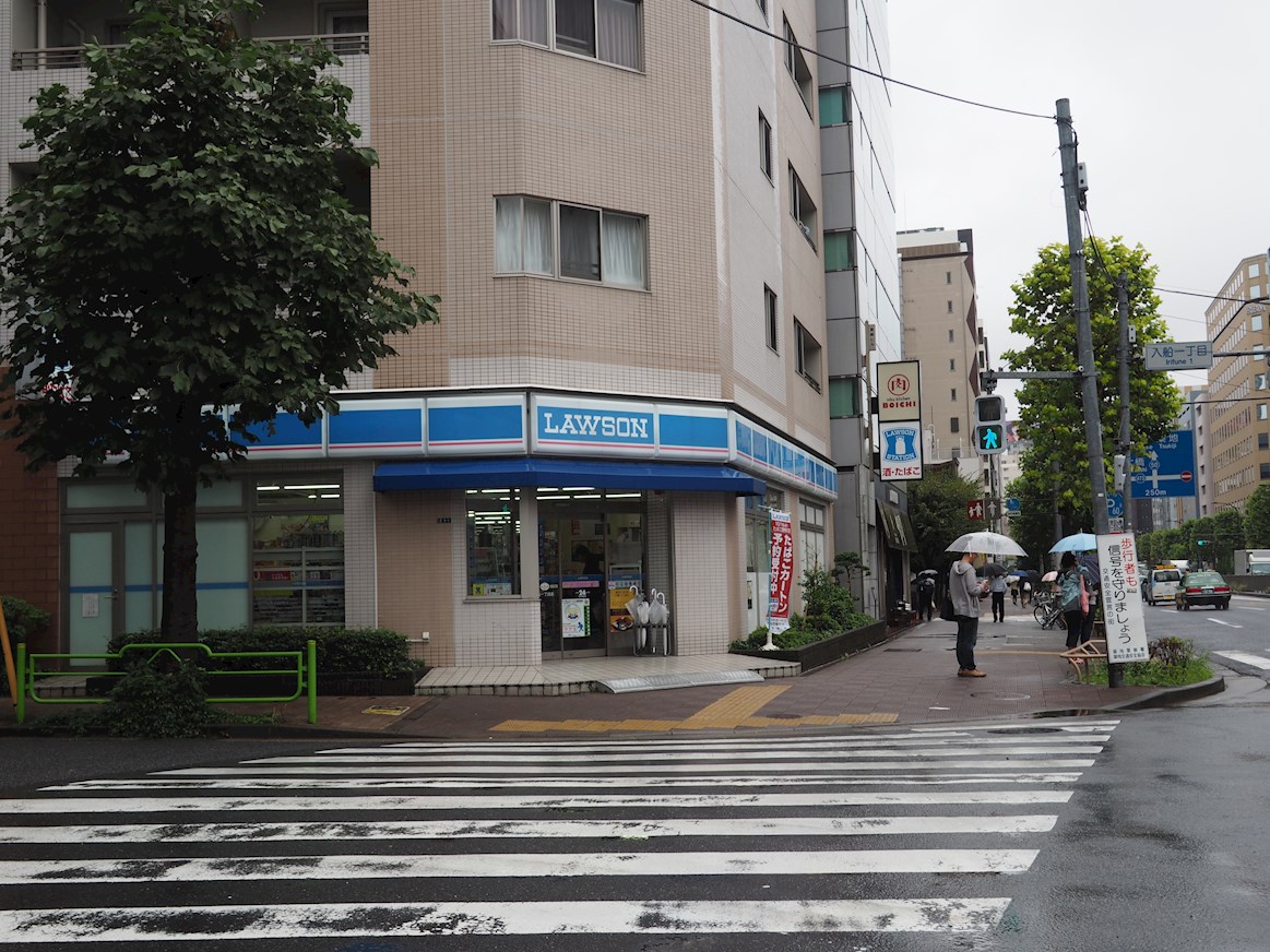 メインステージ八丁堀 ﾛｰｿﾝ H入船一丁目店