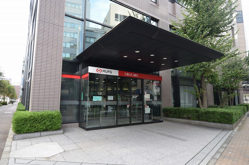 メインステージ八丁堀 三菱UFJ銀行新富町支店
