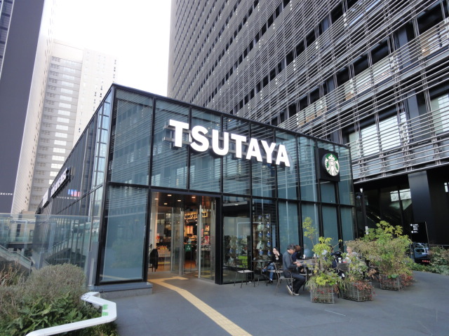 ヴォーガコルテ大崎 TSUTAYA 大崎駅前店