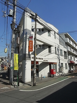 ヴォーガコルテ板橋本町アジールコート 板橋清水郵便局