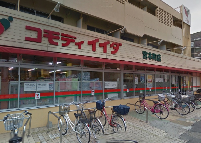 ヴォーガコルテ板橋本町アジールコート ｺﾓﾃﾞｨｲｲﾀﾞ 宮本町店
