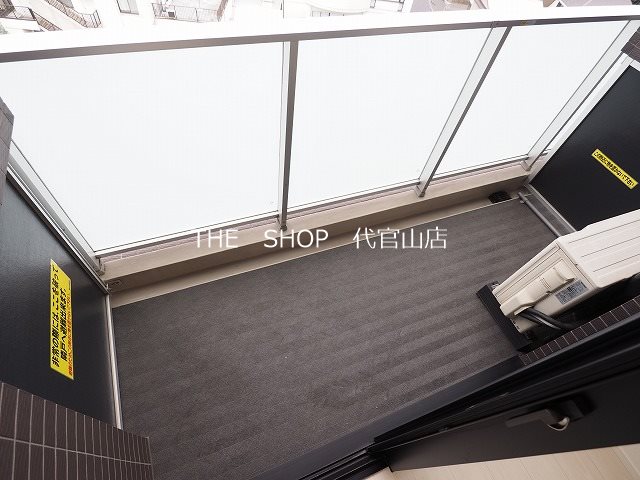 スカイコート品川パークサイドⅡ バルコニー