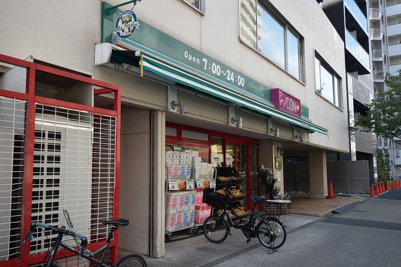 スカイコート品川パークサイドⅡ まいばすけっと 南大井3丁目店