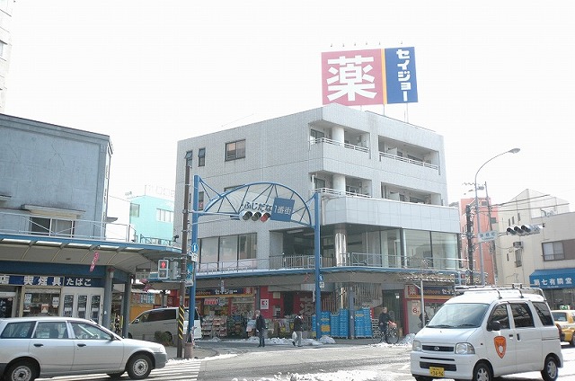 グリフォーネ横浜・中央 ﾍﾙｽｹｱｾｲｼﾞｮｰ 藤棚店