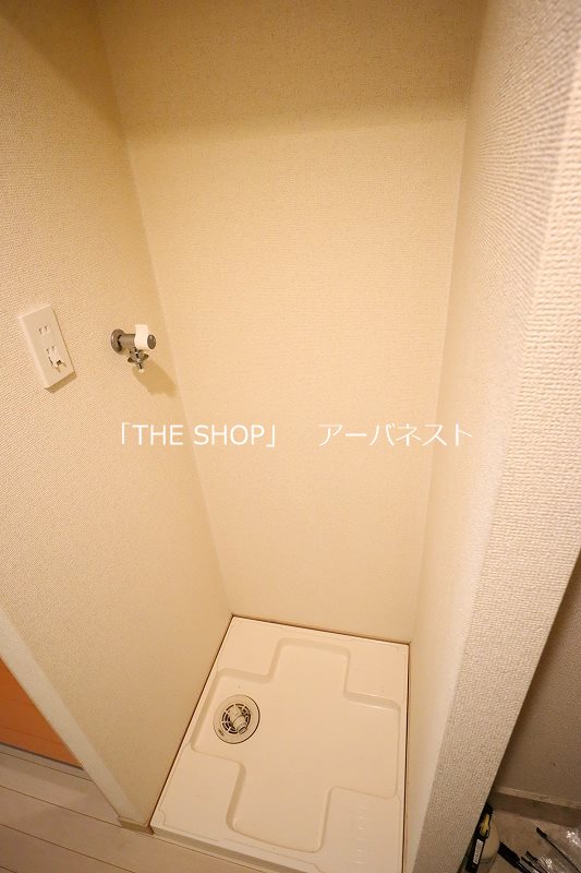 サンスタレ浅草 洗濯機置き場