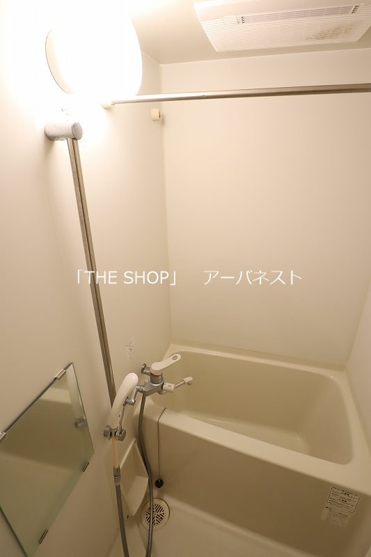 サンスタレ浅草 浴室乾燥機つき