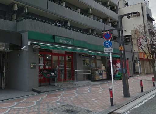 ヴォーガコルテ横濱阪東橋 まいばすけっと 伊勢佐木町店