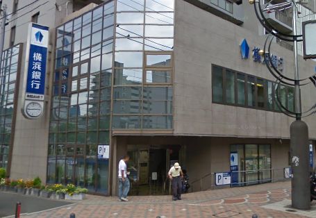 ヴォーガコルテ横濱阪東橋 横浜銀行阪東橋支店