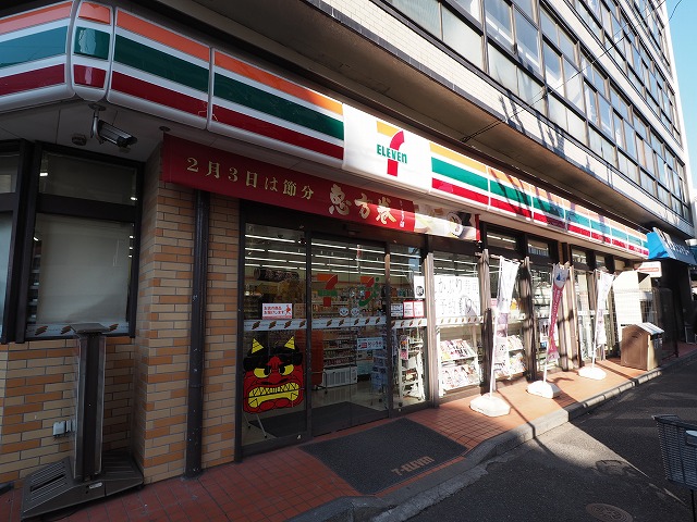 ＬｉｖｅＦｌａｔ学芸大学  ｾﾌﾞﾝｲﾚﾌﾞﾝ 野沢店