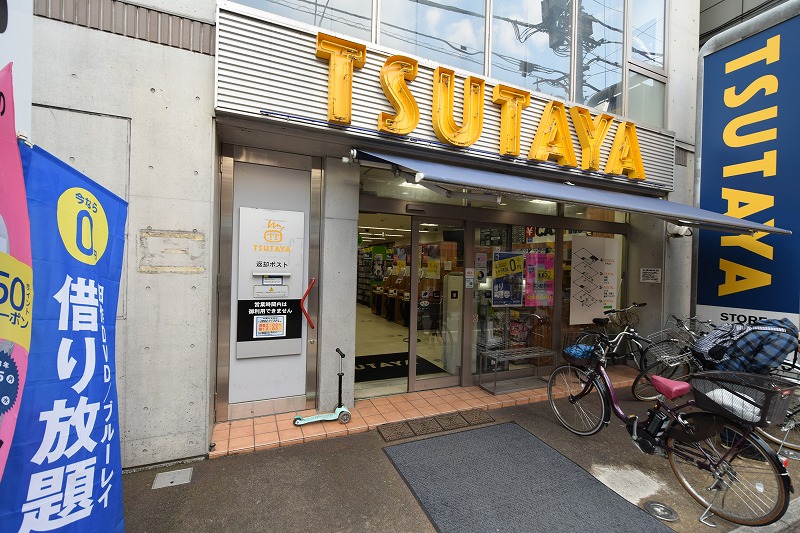 ＬｉｖｅＦｌａｔ学芸大学  TSUTAYA 学芸大店