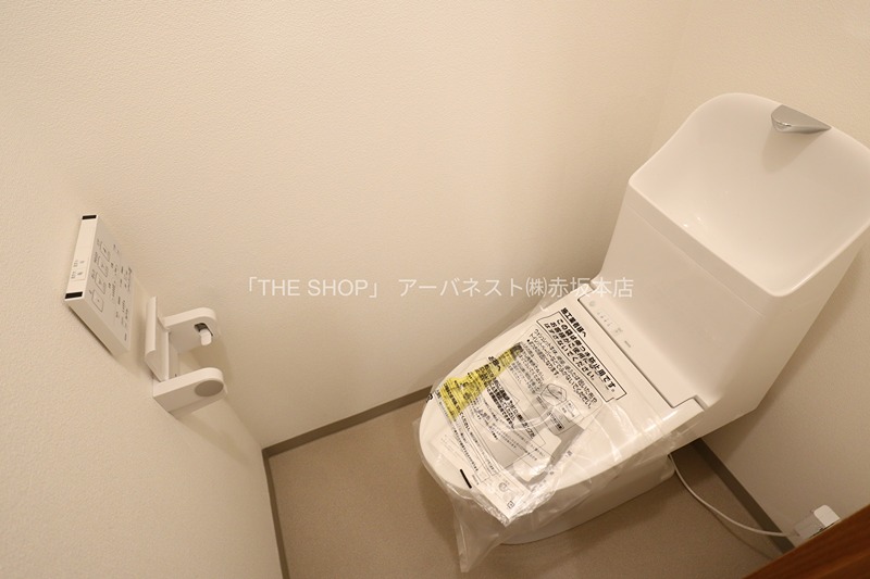 東武ハイライン東大井 トイレ