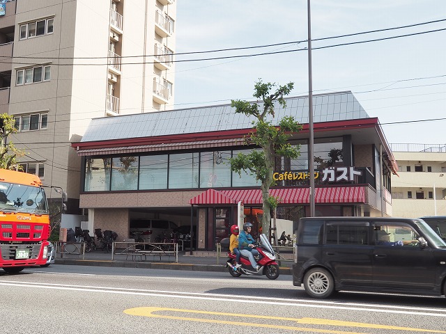ＦＯＲＴＩＳ大森 ｶﾞｽﾄ 大森中店