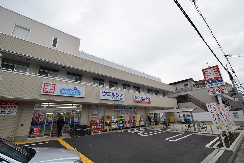 ＦＯＲＴＩＳ大森 ｳｴﾙｼｱ大田大森西店