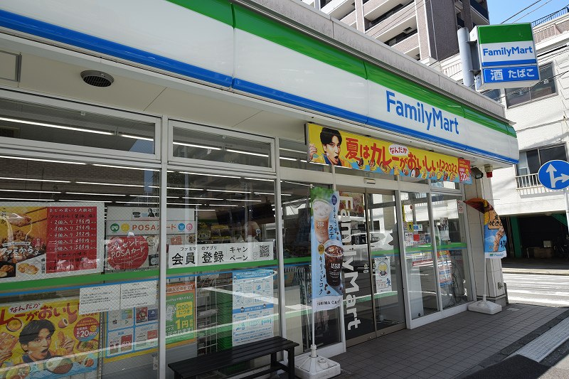 ヴォーガコルテ横濱吉野町 ﾌｧﾐﾘｰﾏｰﾄ 横浜山王町店