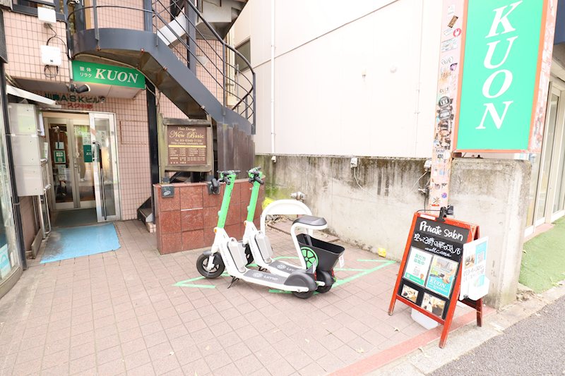 カースク中野 その他共有部分